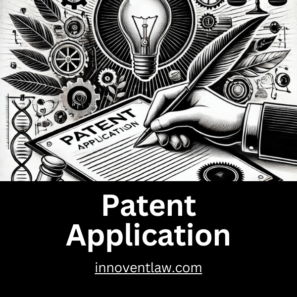 uspto patent application